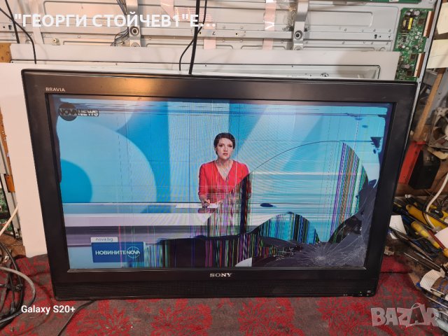 KDL-32P3000 1-874-223-12 A-1276-472-a   LTA320WT-L06  LT320SLS12  320wtc2lv3.9