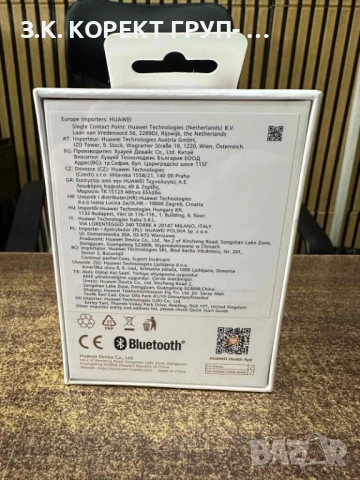 НОВ Huawei Watch Fit 4 Black, запечатан, снимка 2 - Смарт часовници - 52646815