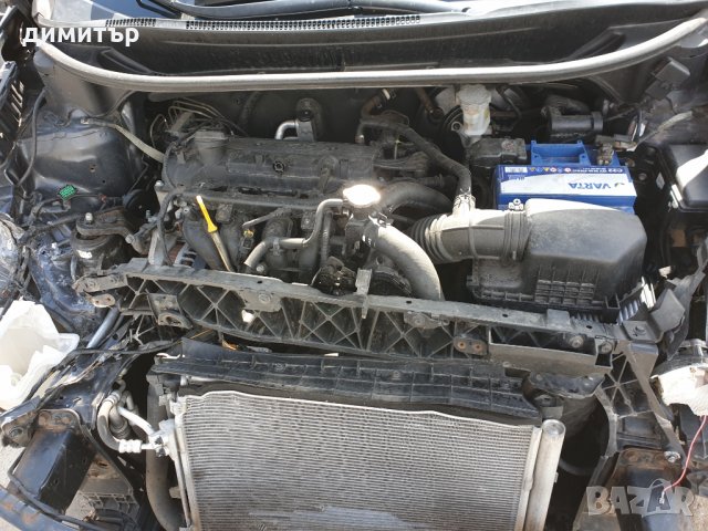 Kia Rio 1.2i 2012г-на части, снимка 10 - Автомобили и джипове - 30213611