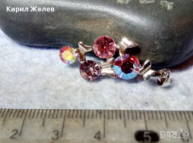 ИЗЯЩЕН АРТИСТИЧЕН ФЕШЪН АРТ МЕДАЛЬОН с БЯЛА ПОЗЛАТА и БЛЕСТЯЩИ ФАСЕТИРАНИ КАМЪНИ АМЕТИСТ 38930, снимка 6 - Колиета, медальони, синджири - 48842333