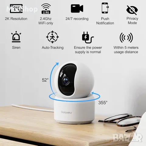 Нов комплект от 2 WIFI камери Galayou 2k резолюция , снимка 2 - Друга електроника - 55795976