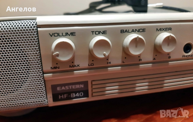Тонколони за компютър EASTERN HF-B40, снимка 4 - Тонколони - 52912605