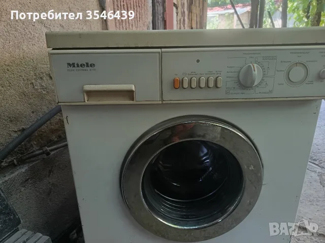 Пиралня марка  Mielle , снимка 2 - Перални - 55743285