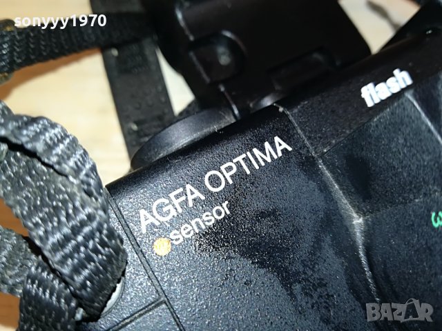 AGFA OPTIMA MADE IN GERMANY 2803231421, снимка 13 - Фотоапарати - 40166551