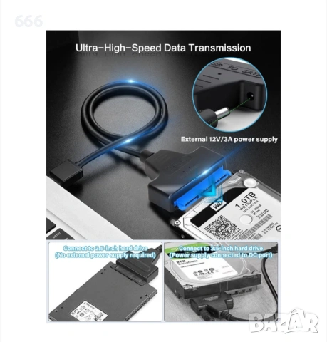 Адаптер USB 3.0 към SATA HDD SSD 2.5/3.5 инча със захранващ адаптер 10TB, снимка 6 - Друга електроника - 54263135
