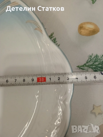 Порцеланово плато- испански порцелан, снимка 6 - Чинии - 52976807