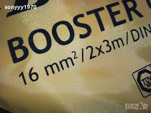 DUNLOP-КАБЕЛИ ЗА ТОК 2203231002, снимка 6 - Аксесоари и консумативи - 40092237