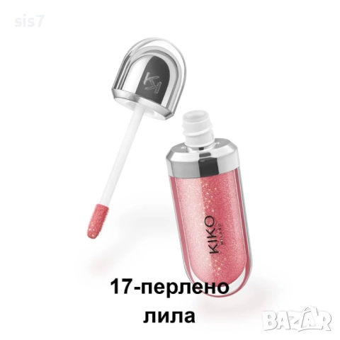 3D хидра гланц за устни от Кико Милано