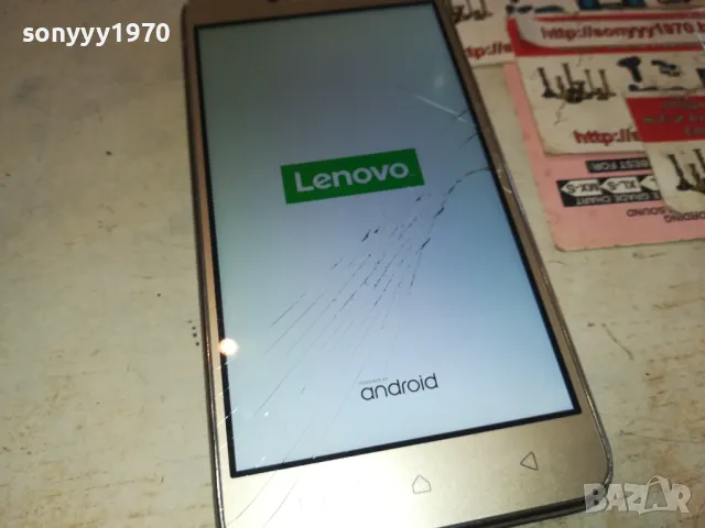 LENOVO-МЕТАЛЕН ТЪНЪК ТЕЛЕФОН 2801250832, снимка 6 - Lenovo - 48857794