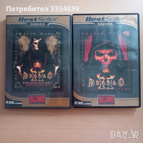 DVD,PC games,PlayStation 4 games