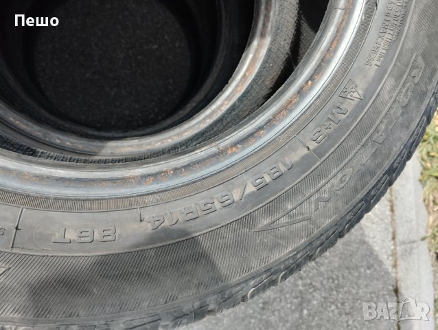 Зимни гуми 14" 4 бр., снимка 4 - Гуми и джанти - 42678420