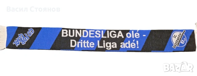 Падерборн / Paderborn 07 SC - фен шал, снимка 2 - Фен артикули - 53196912