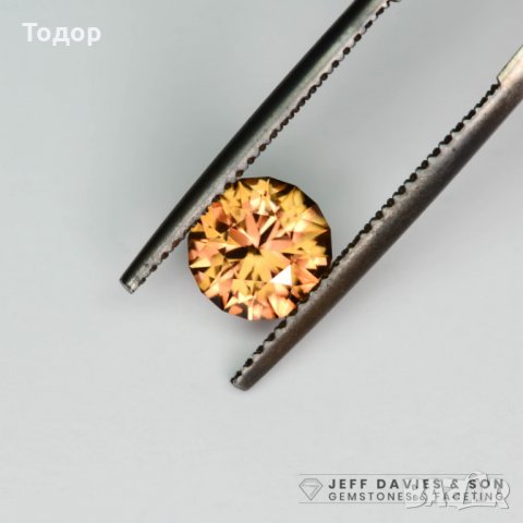 Циркон 1.15 карата, снимка 2 - Други - 35081253