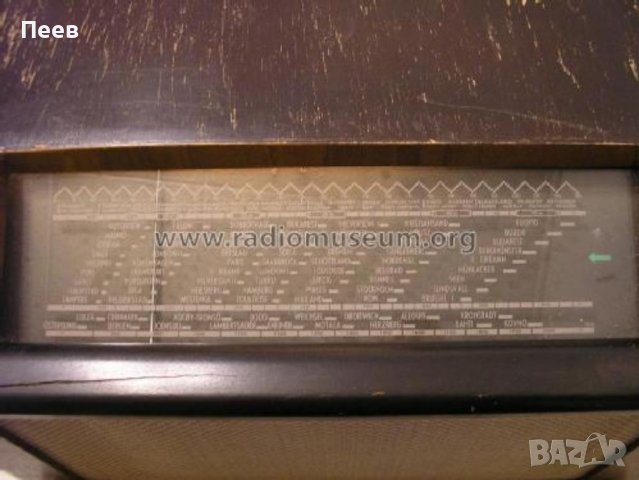 Старо радио " Philips 759A "  Търся да купя . Цена по договаряне . , снимка 7 - Други - 40781630