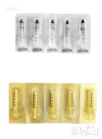 ампули за хилоронпен 2 *5. 10 броя 