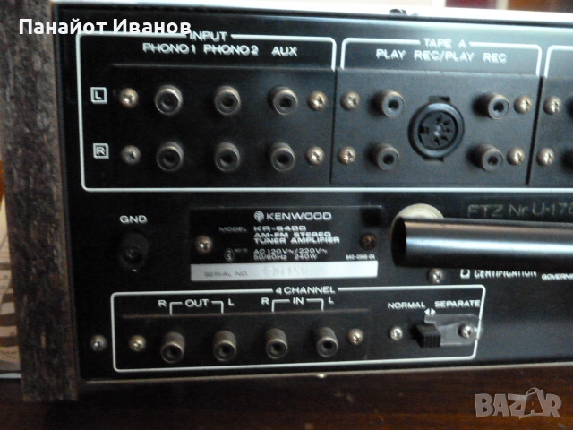 Kenwood KR-5400 , снимка 9 - Ресийвъри, усилватели, смесителни пултове - 54333891
