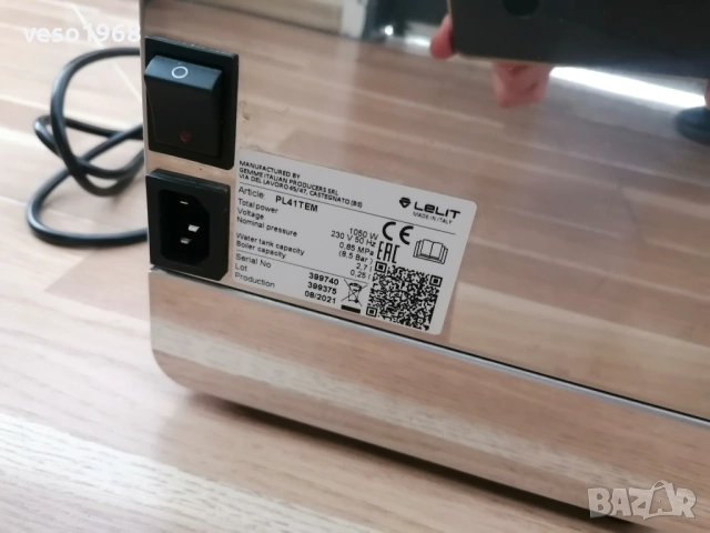 Lelit Anna PL41TEM, снимка 5 - Кафемашини - 54225375