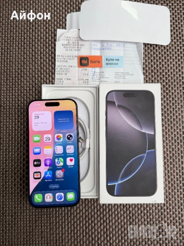 КАТО НОВ!/*ЛИЗИНГ*/ iPhone 16 Pro 128Gb Black Titanium 24М гаранция, снимка 2 - Apple iPhone - 53018789