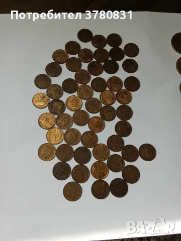 Продавам стари монети, снимка 4 - Нумизматика и бонистика - 56221891