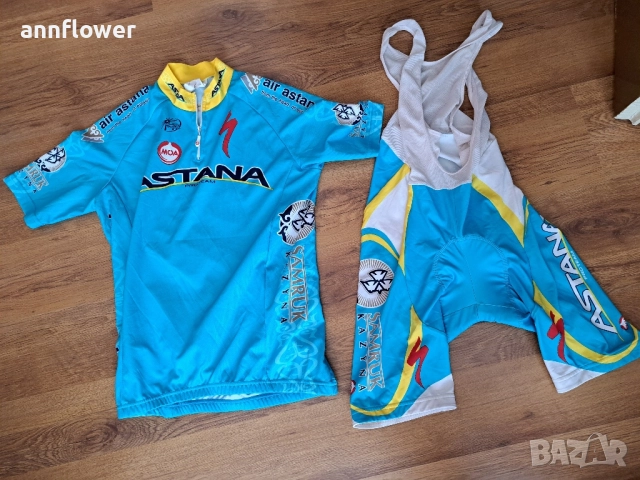 Комплект за колоездене MOA -M, снимка 2 - Спортни дрехи, екипи - 51464809