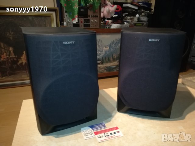 SONY ТОНКОЛОНИ-2БР 1901221717, снимка 15 - Тонколони - 35491795