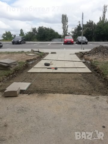 Редене на тротоарни плочки бордюри павета , снимка 10 - Други ремонти - 33563404
