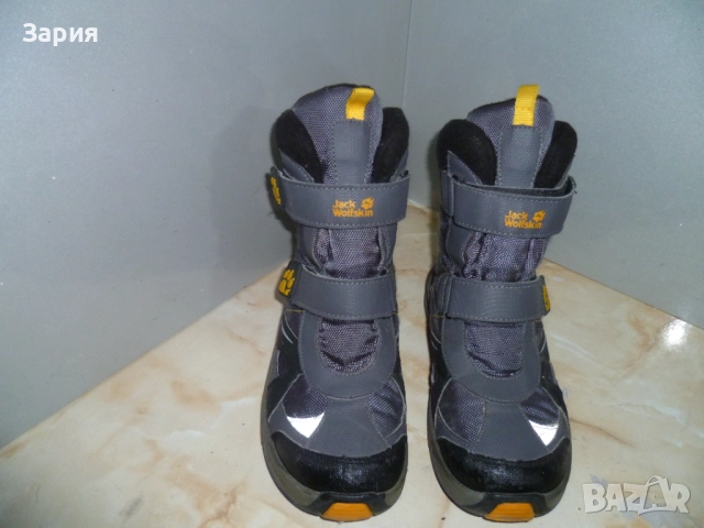 Jack Wolfskin апрески №39, снимка 2 - Дамски апрески - 52675009