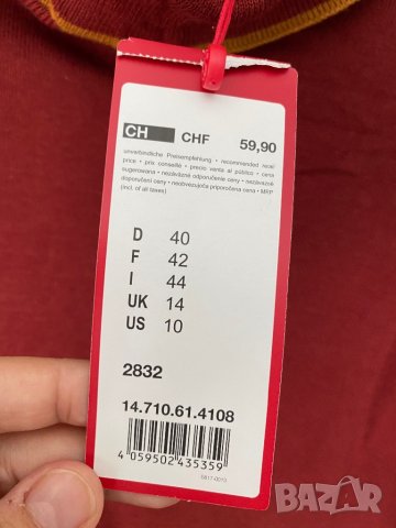 S.Oliver ново дамско поло М размер, снимка 3 - Блузи с дълъг ръкав и пуловери - 29824460