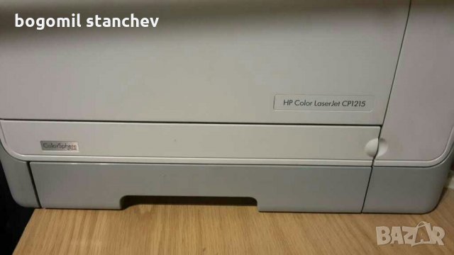 HP Color Laser jet CP1215 с нови касети, снимка 2 - Принтери, копири, скенери - 30044135