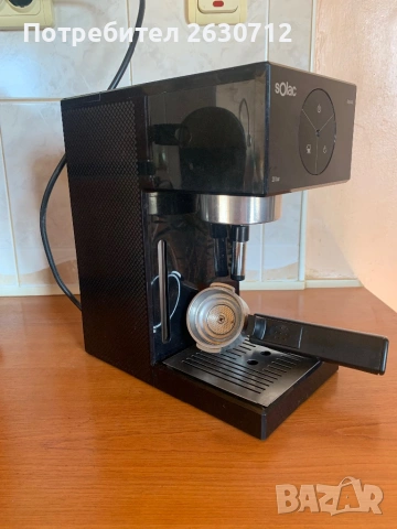 Продавам кафемашина SOLAC 20 bar, снимка 5 - Кафемашини - 53886860