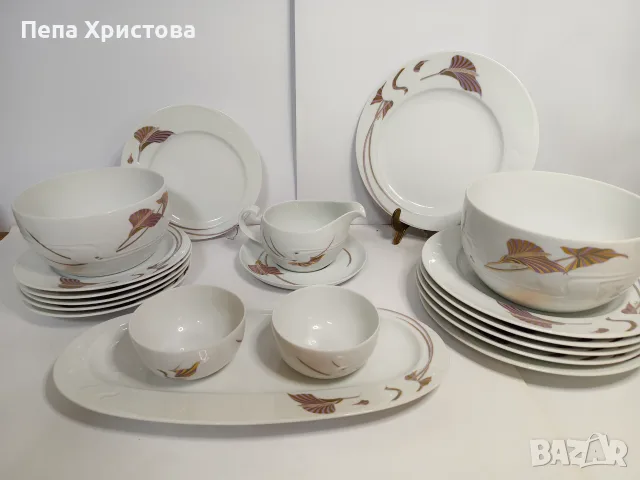 Порцеланов сервиз за хранене  Rosenthal 