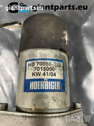 Хидравличен мотор помпа багажник за БМВ е65 е66 BMW e65 e66 , HB70088-200, снимка 3 - Части - 40497292