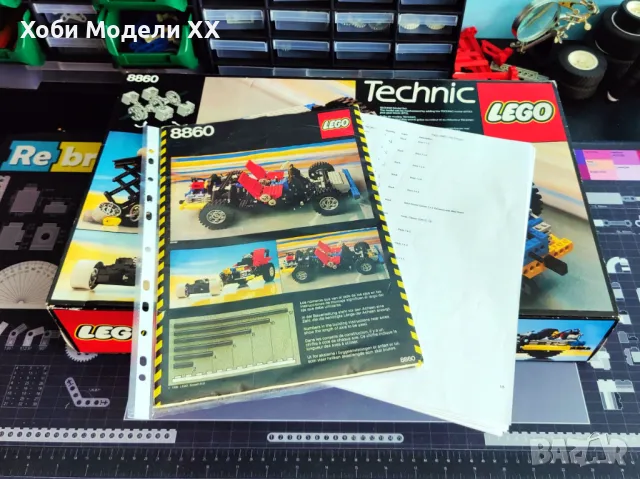 LEGO TECHNIC 8860 Car Chassis, снимка 7 - Колекции - 47550005