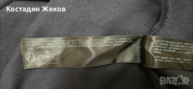 Блузка оригинална. Като нова. Massimo Dutti , снимка 6 - Блузи - 54006195