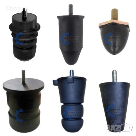 Буферни тампони / ударни