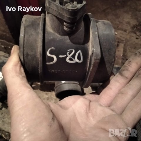 Дебитомер за VOLVO S80 2.4 D5 Air Flow Meter 0280218088 0 280 218 088, снимка 4 - Части - 44392762