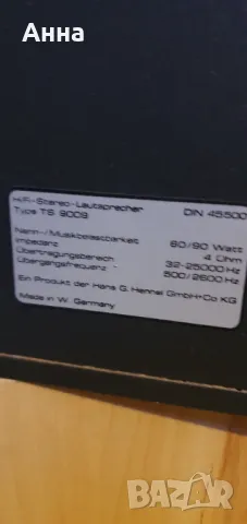 Усилвател ONKYO, много запазен, произведен в Япония! (Ресивър), снимка 9 - Ресийвъри, усилватели, смесителни пултове - 49935365