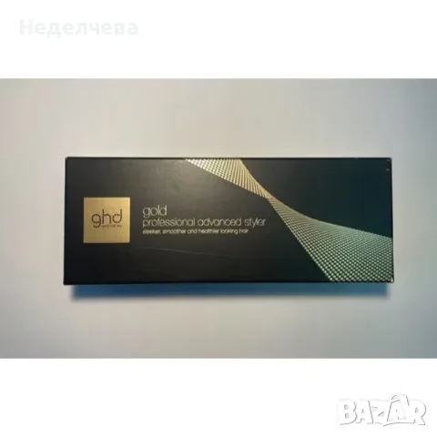 ghd Gold Professional Advanced Styler. , снимка 3 - Преси за коса - 55931648