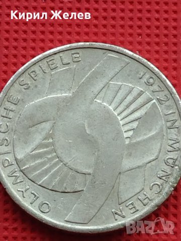 Сребърна монета 10 Дойче марка 1972г. Олимпийски игри Мюнхен 39616, снимка 8 - Нумизматика и бонистика - 42756458
