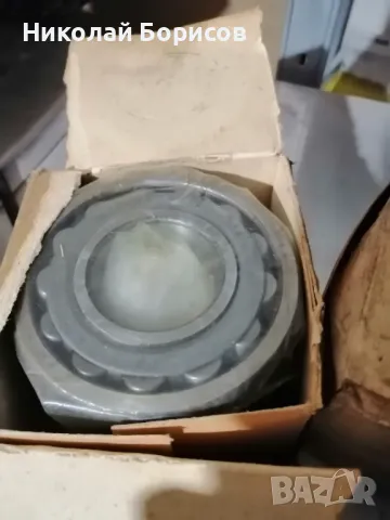 4бр Лагери 22308 С  40х90х33