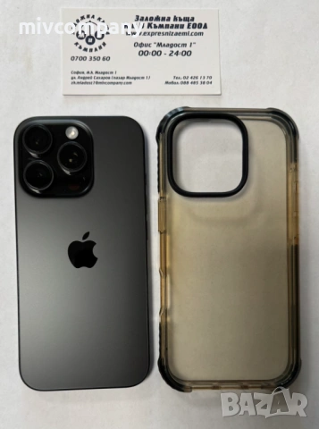 Iphone 16 Pro 128GB battery health 98% Гаранция!!!, снимка 7 - Apple iPhone - 54217025