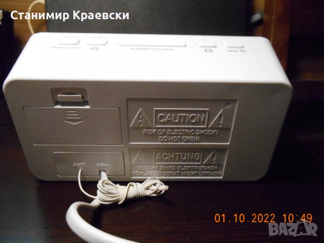 SilverCrest srwk 800 a1 - радиочасовник с 2 аларми и зарядно за телефон, снимка 8 - Други - 38208796