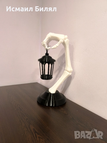 Декоративна скелетна ръка с фенер(3D принтирана), снимка 2 - Декорация за дома - 52572317