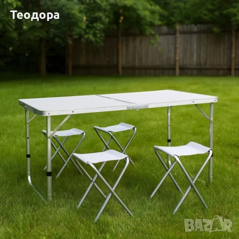 Комплект Сгъваема Маса и Столове, снимка 1
