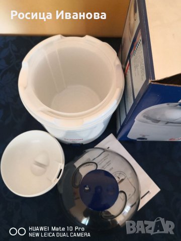 Уред за заквасване на мляко , снимка 2 - Други - 37131112