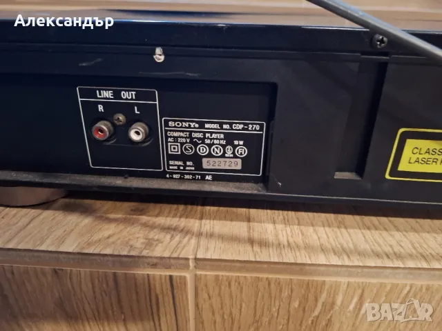 Sony compacr disc player CDP-270, снимка 3 - Ресийвъри, усилватели, смесителни пултове - 48143838