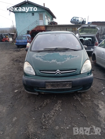 Ситроен Ксара Пикасо 1.6 м.на части