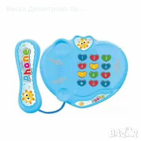 Бебешки телефон сърце, снимка 2 - Други - 48434391