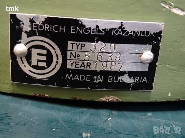 Въртяща делителна маса ВДМ-320 за фреза ФУ-321, снимка 3 - Резервни части за машини - 37896283