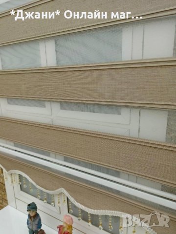 Щори Ден и Нощ 🌌 с различни размери ✔️ НАЛИЧНИ , снимка 10 - Щори - 44319428